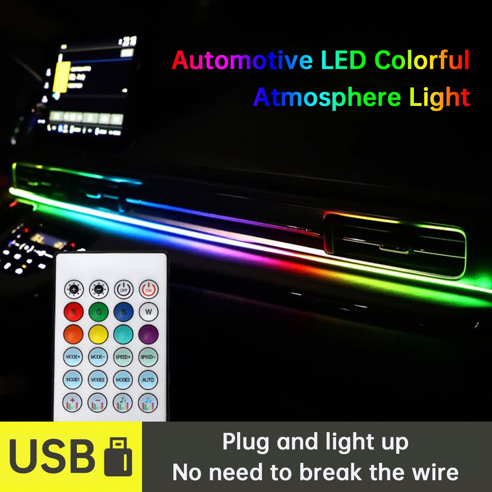 Central Control Ambient Interior Colorful LED Flowing Decorative Light 110cm+35cm