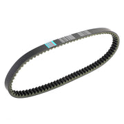 Drive Belt CVT Belt For KYMCO ATV KXR250 MAXXER MXU Mongoose R 250 300 2006-2022