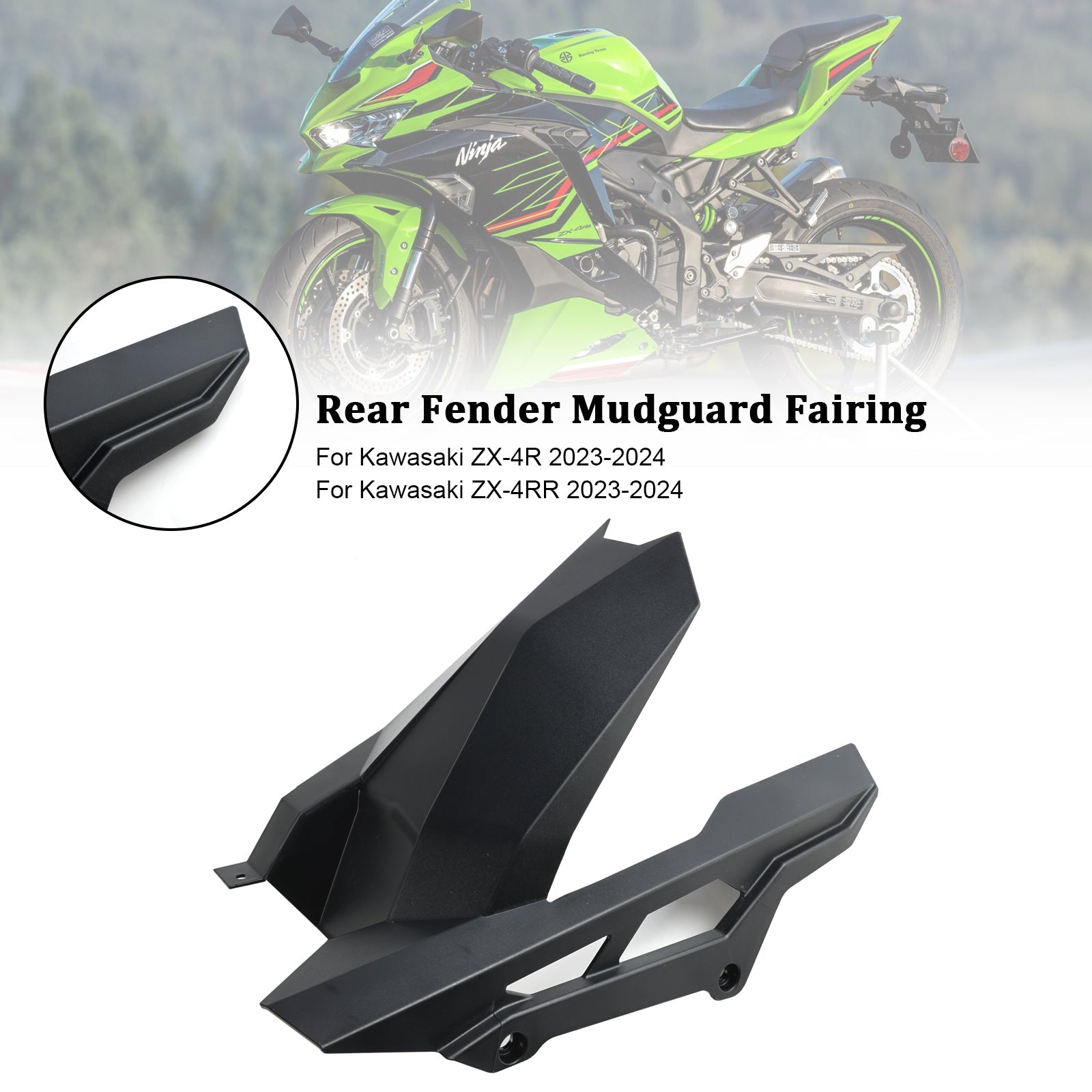 2023-2024 Kawasaki ZX-4R Rear Fender Mudguard Fairing Cowl