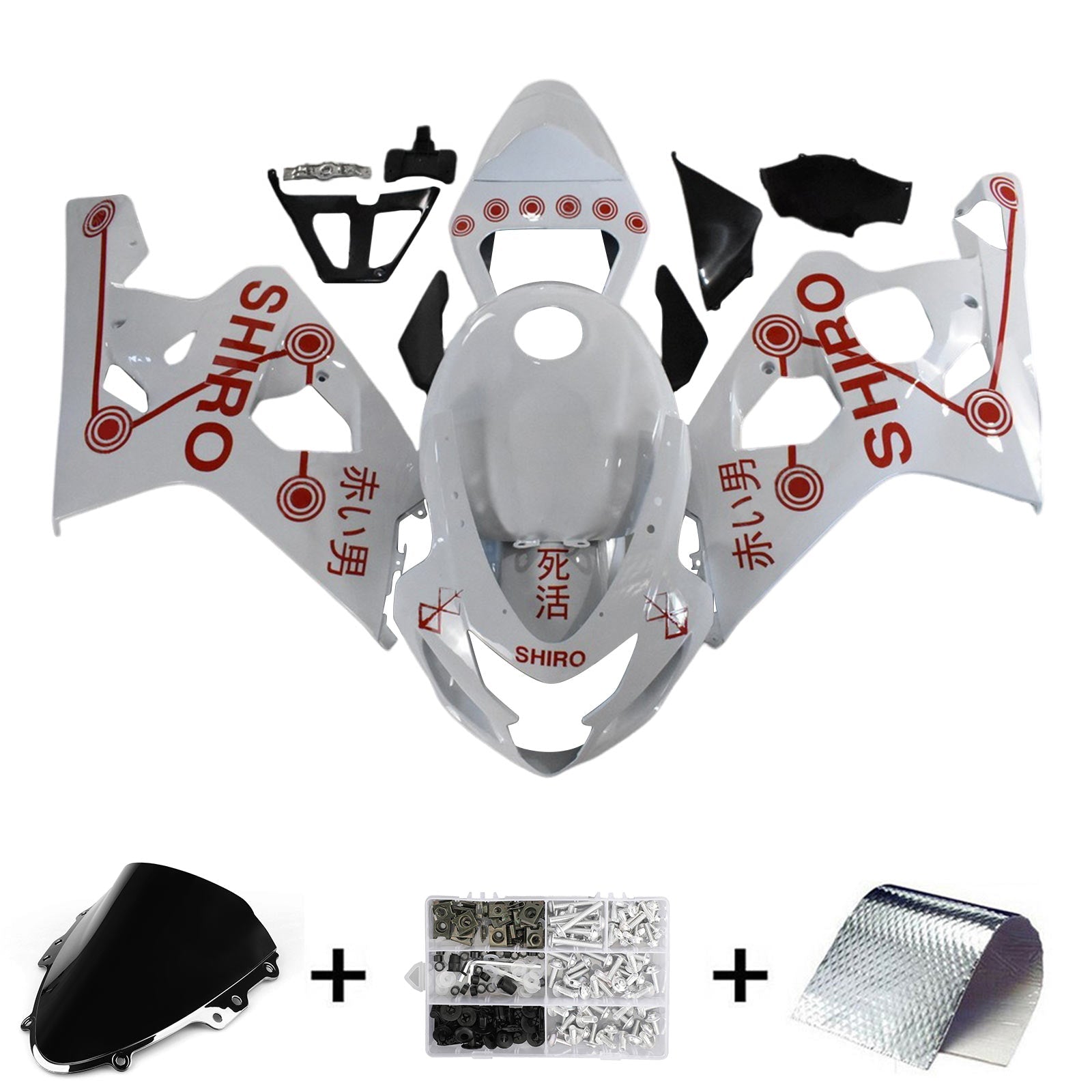 2004-2005 Suzuki GSXR 600/750 K4 Injection Fairing Kit Bodywork Plastic ABS