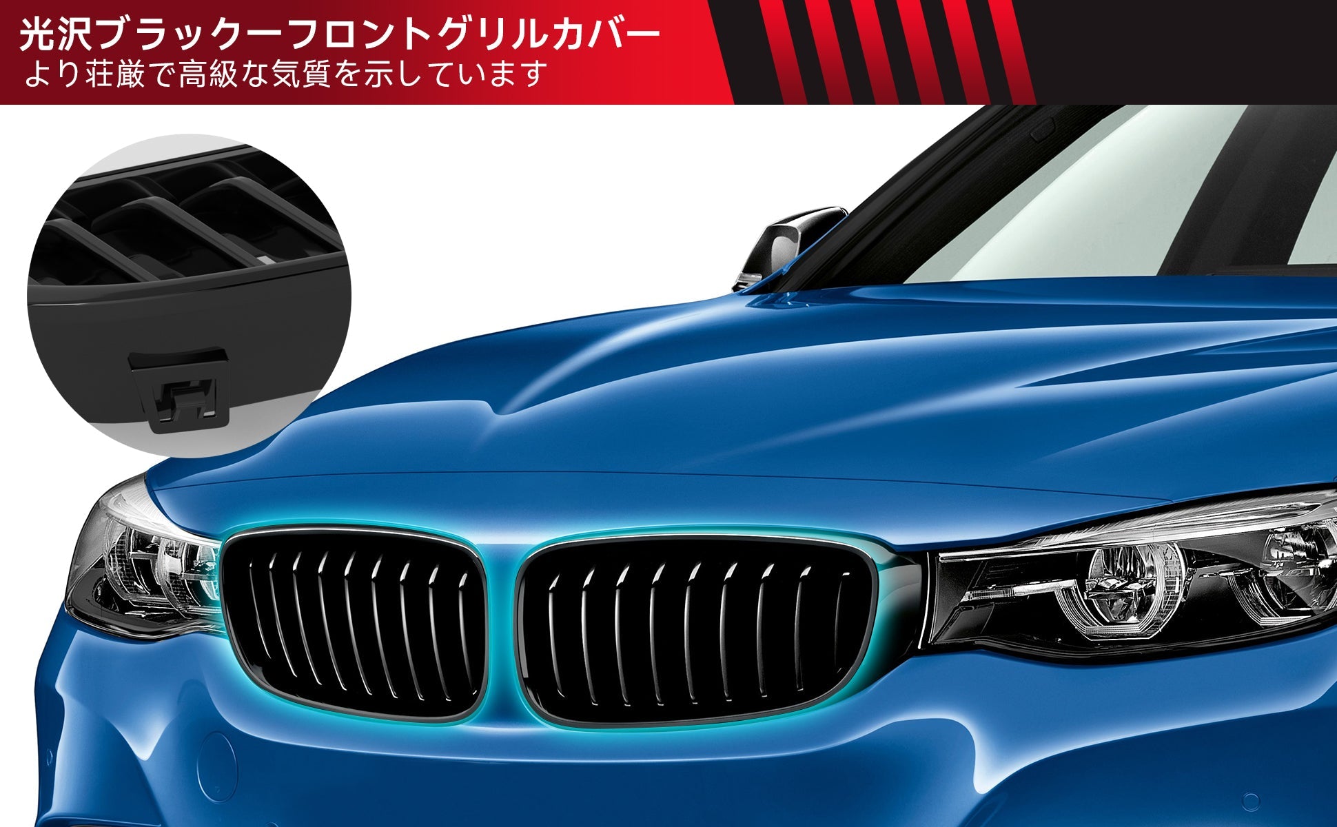 2012-2019 BMW 3 Series F30 F31 F35 Gloss Black Front Kidney Grill Grille