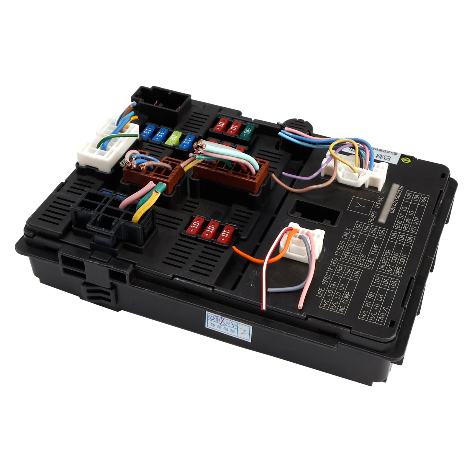 Engine Fuse Box Power Control Module 284B7-1HR0C For Nissan Versa 1.6L 13-19