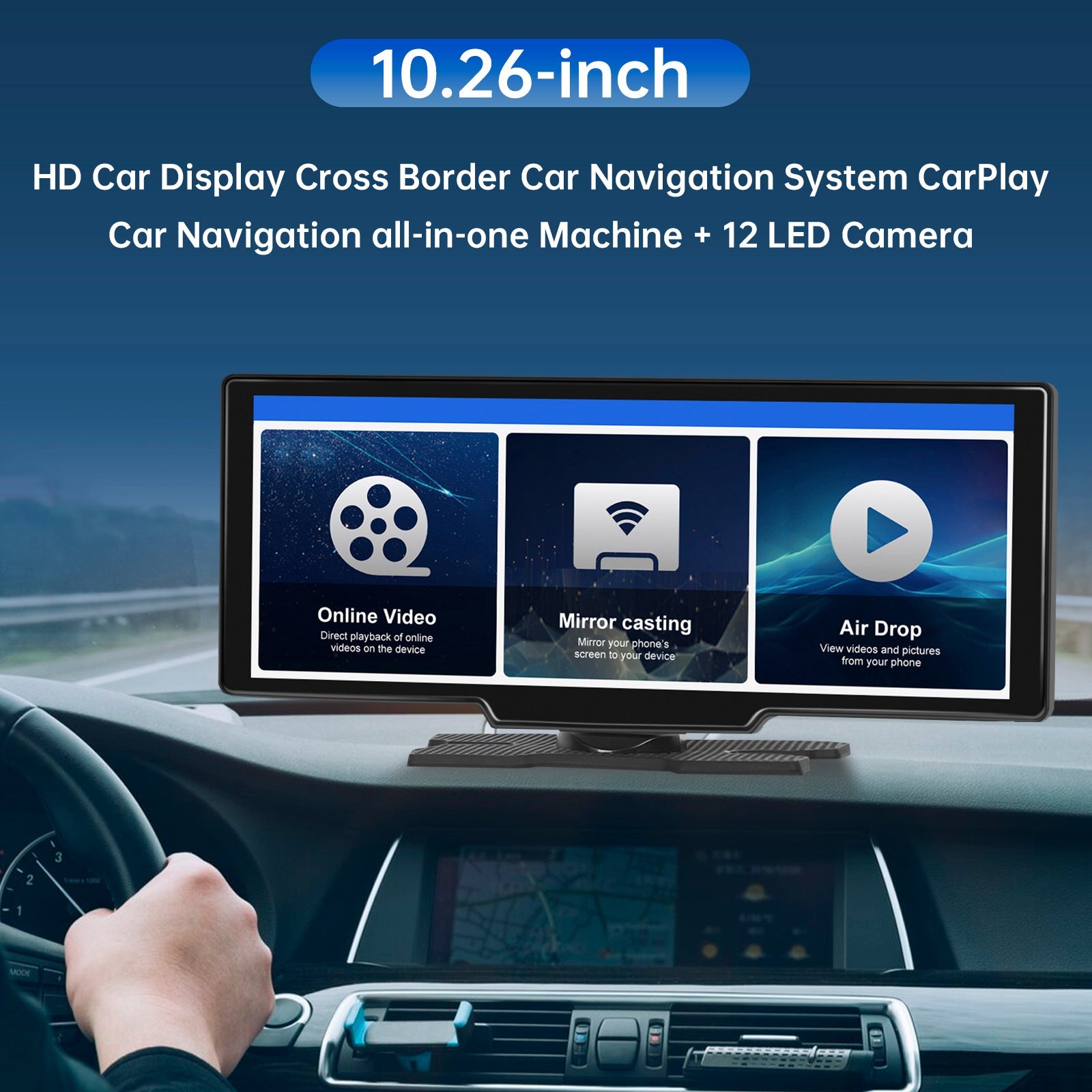 10.77 HD Display Car Navigation System CarPlay all-in-one Machine 12 LED Camera