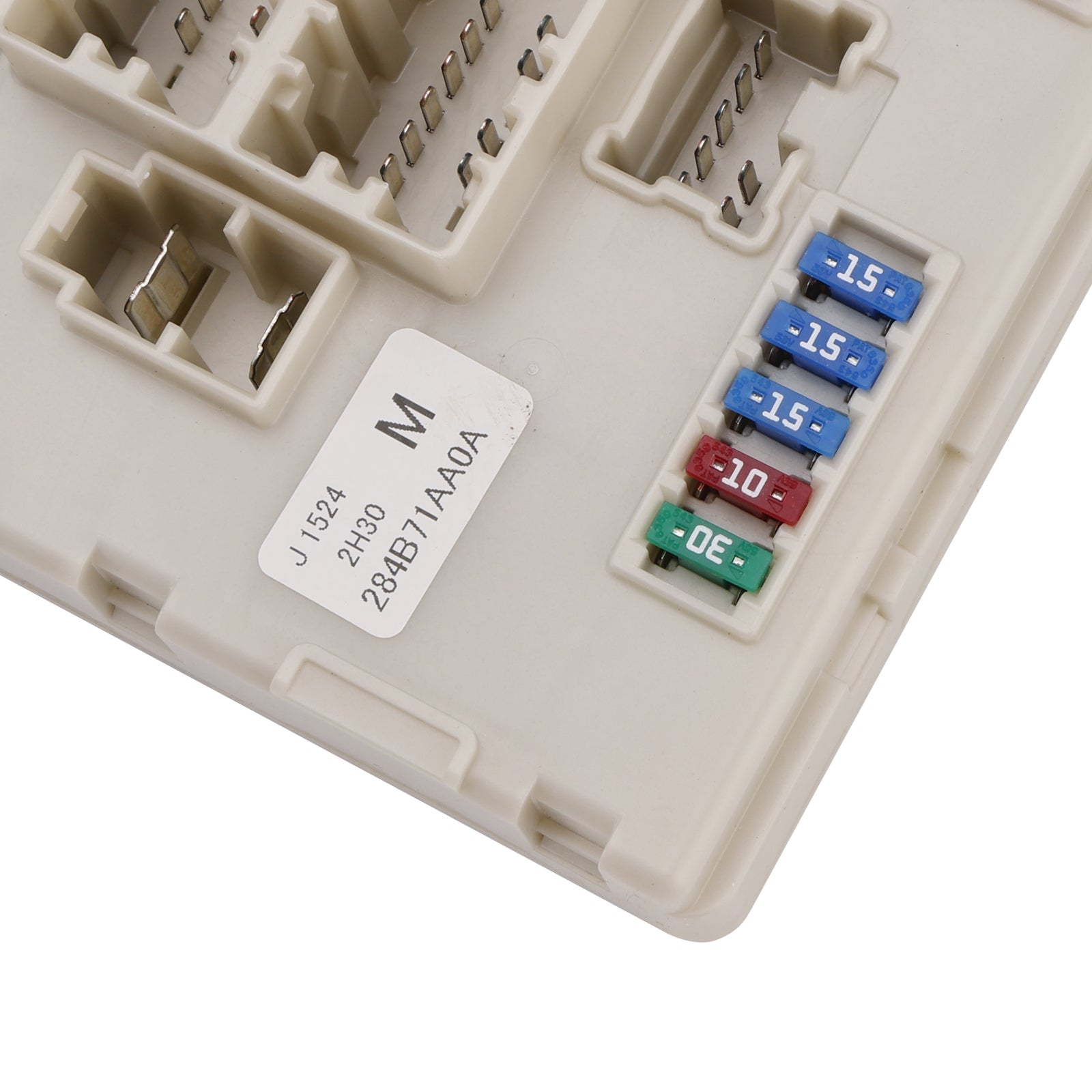 2009-2014 Nissan Maxima 2.5L 3.5L IPDM Engine Fuse Box 284B71AA0A 284B71AA1A