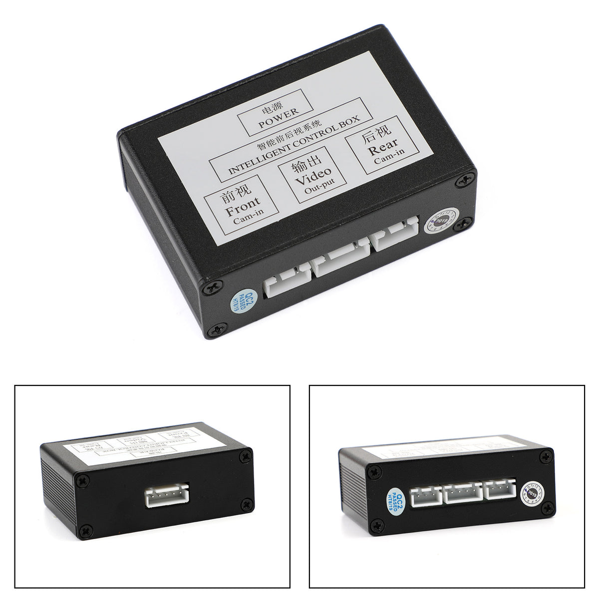 2PCS Universal Car Front Rear Parking View Camera Switch 2 Channel Control Box