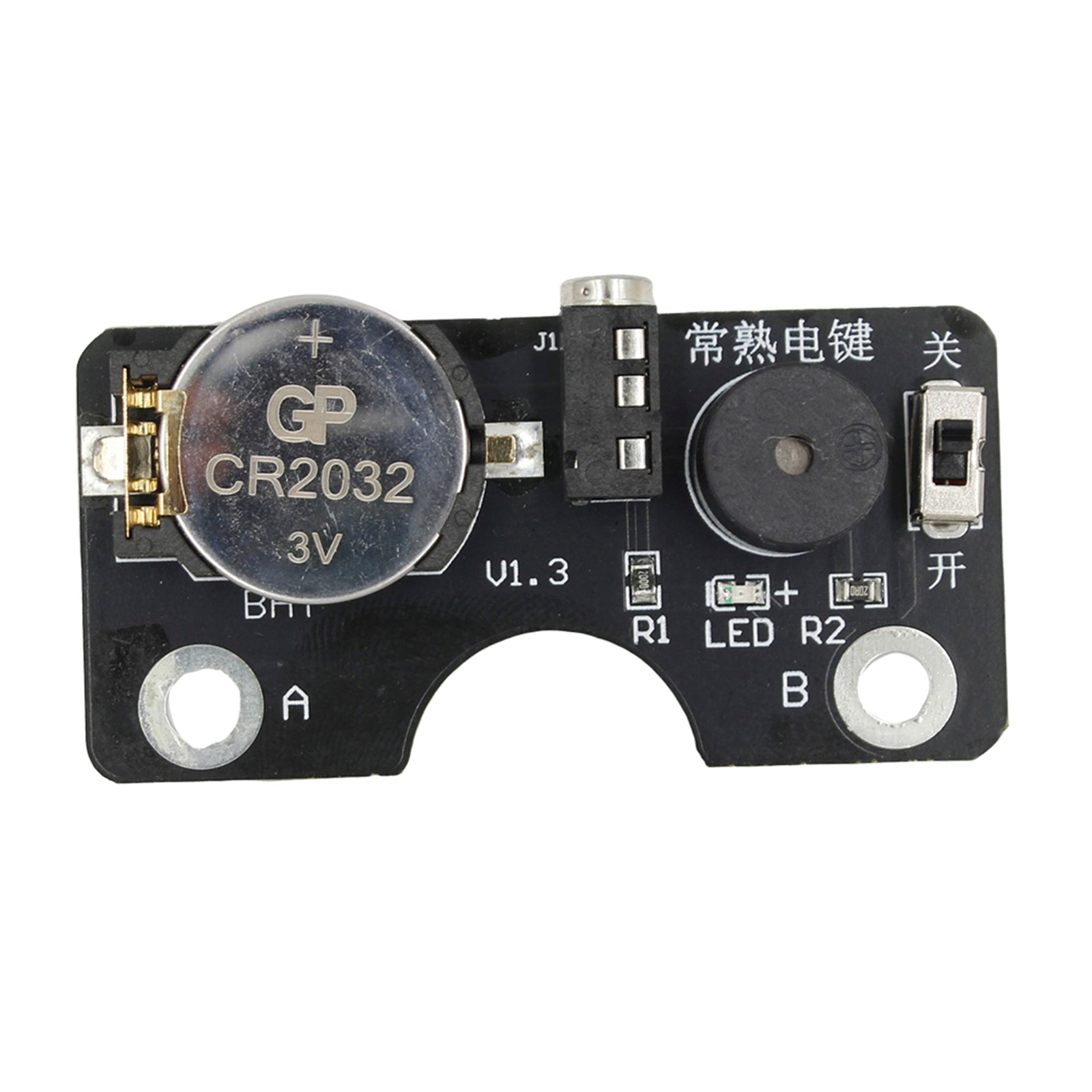 Morse Code CW Transmission Trainer Key Sound Light Circuit Board For Manual Key