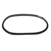 External Drive Belt V-belt Replacement Fit for Honda Lead Vision NH80 1993-1994