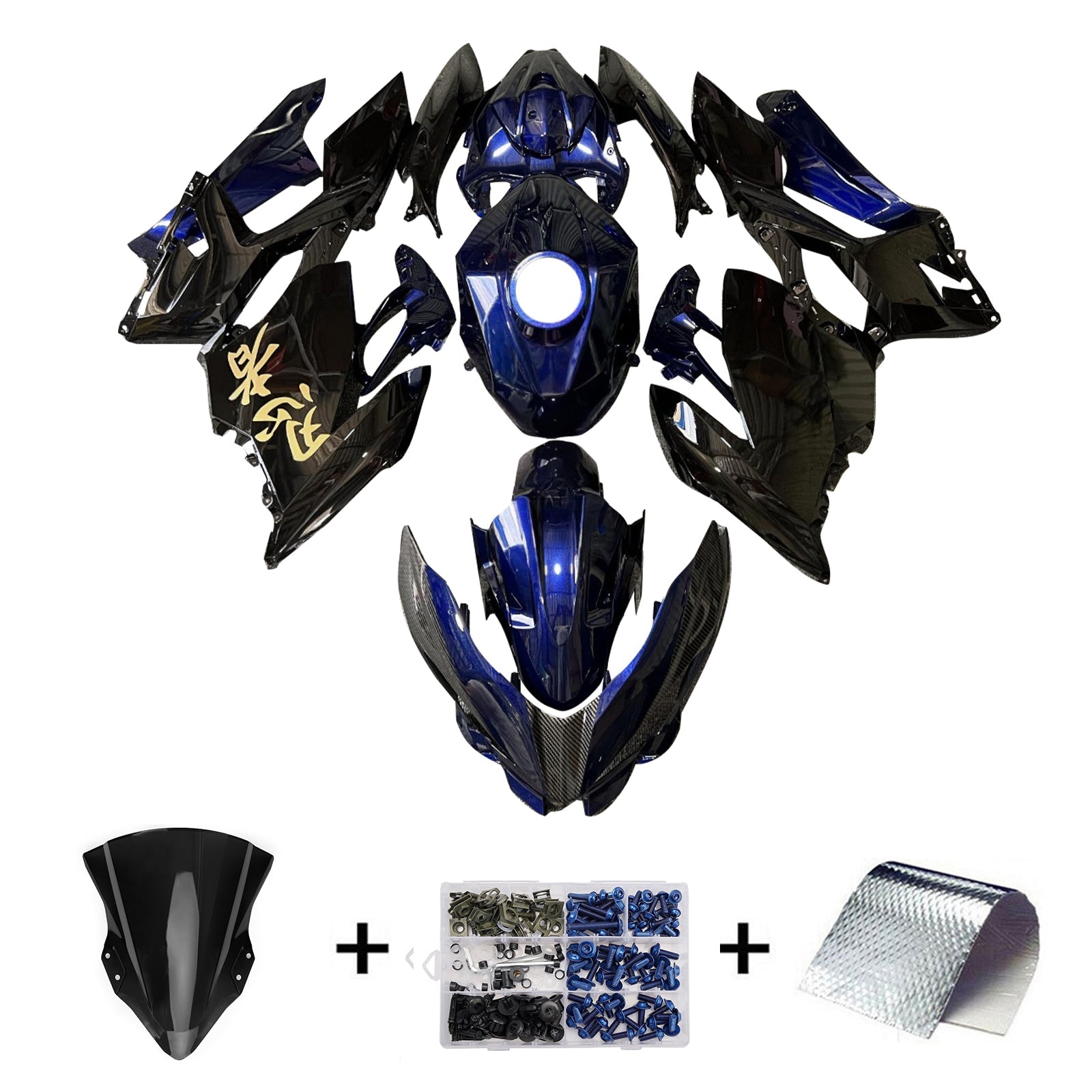 Injection Fairing Kit Bodywork Plastic ABS fit For Kawasaki EX400 Ninja400 2018-2024