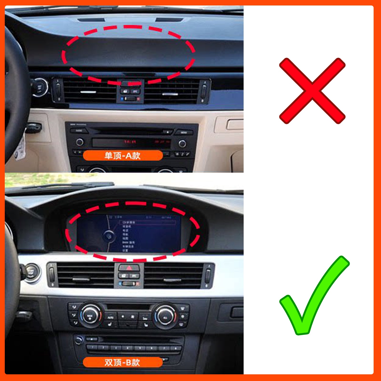 Dashboard Speaker Trim Cover Panel 51457123750 For BMW 3 Series E90 E91 2004-2012