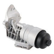 2014–2016 KIA Cadenza Aluminum Engine Oil Filter Housing 26300-3CAB1 263003CAB0