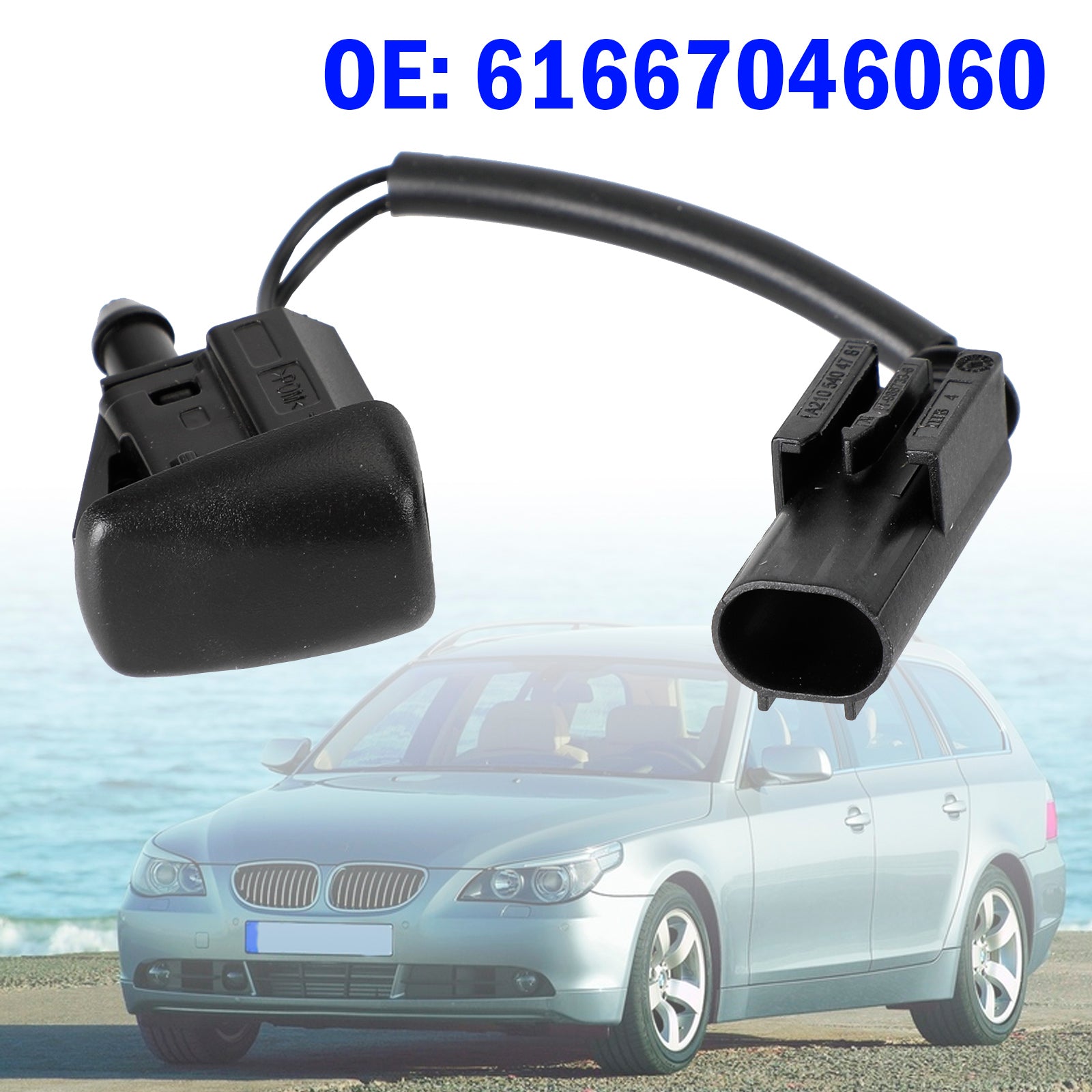2008-2010 BMW 535i Windshield Wiper Nozzle Spray Jet 61667046060 61667132969 61667054993