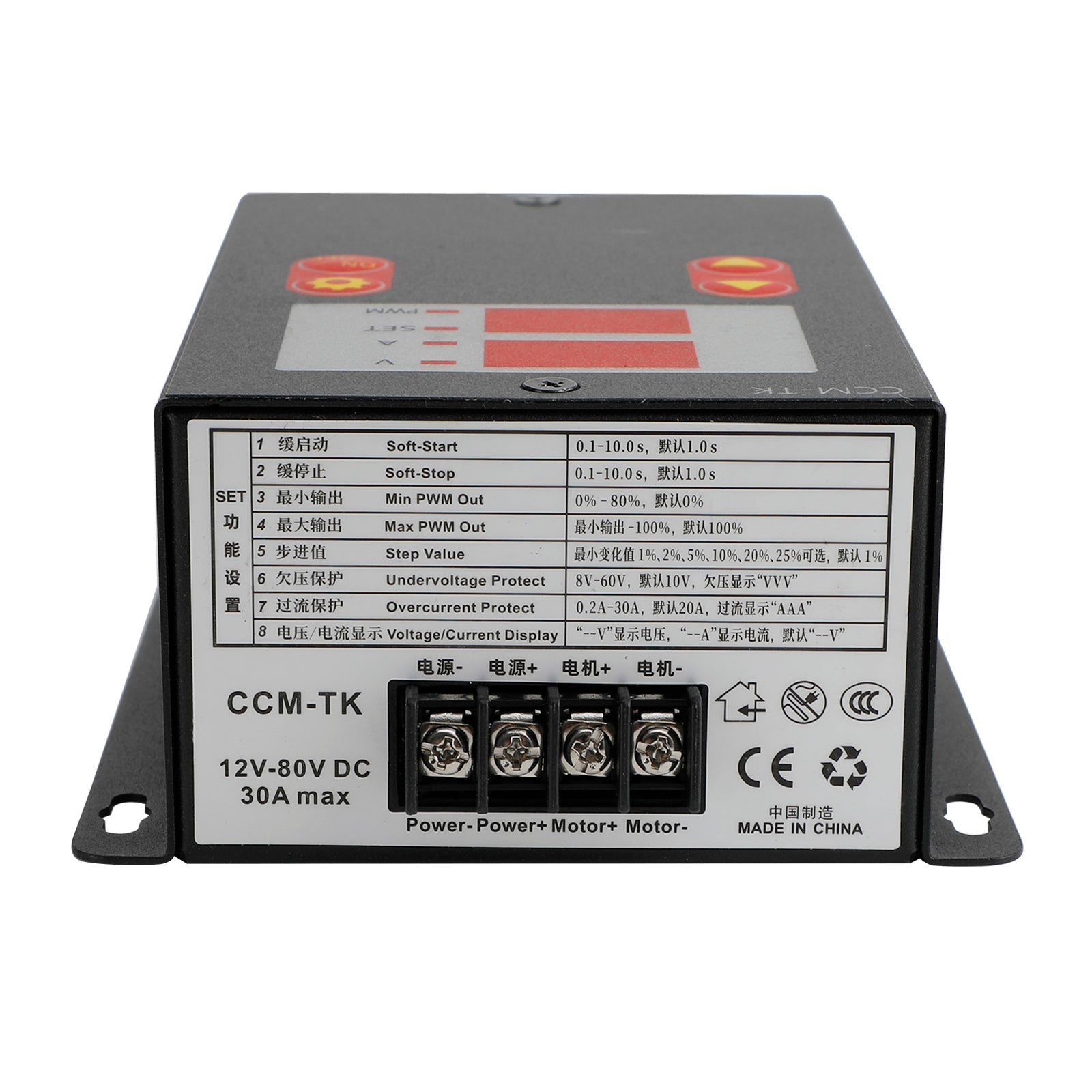 DC 12-80V 30A Digital Display Motor Speed Controller Slow-Start/Stop Control