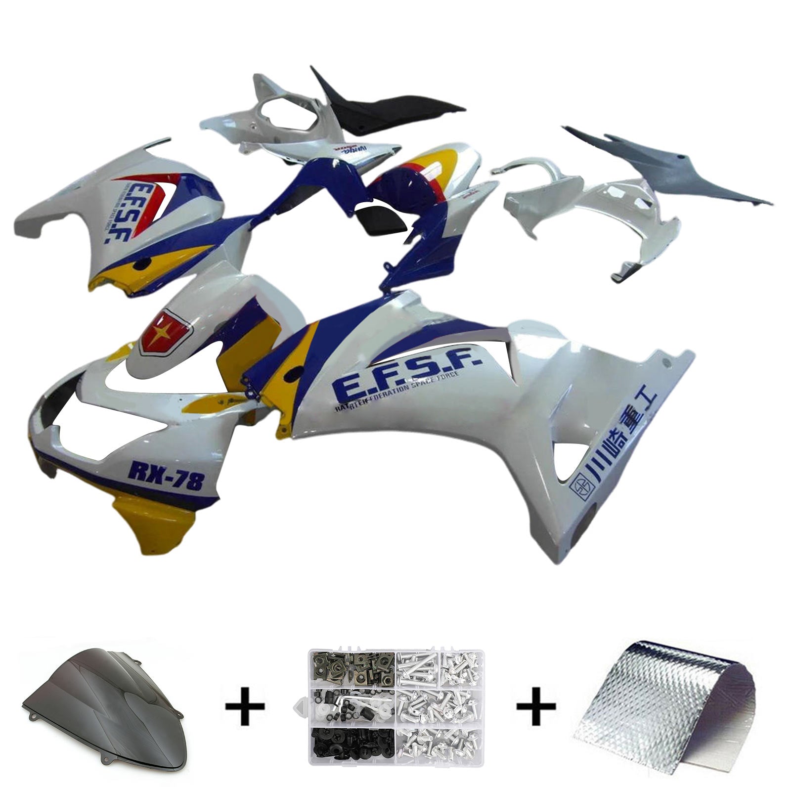 2008-2012 Kawasaki EX250 Ninja250R Injection Fairing Kit Bodywork Plastic ABS