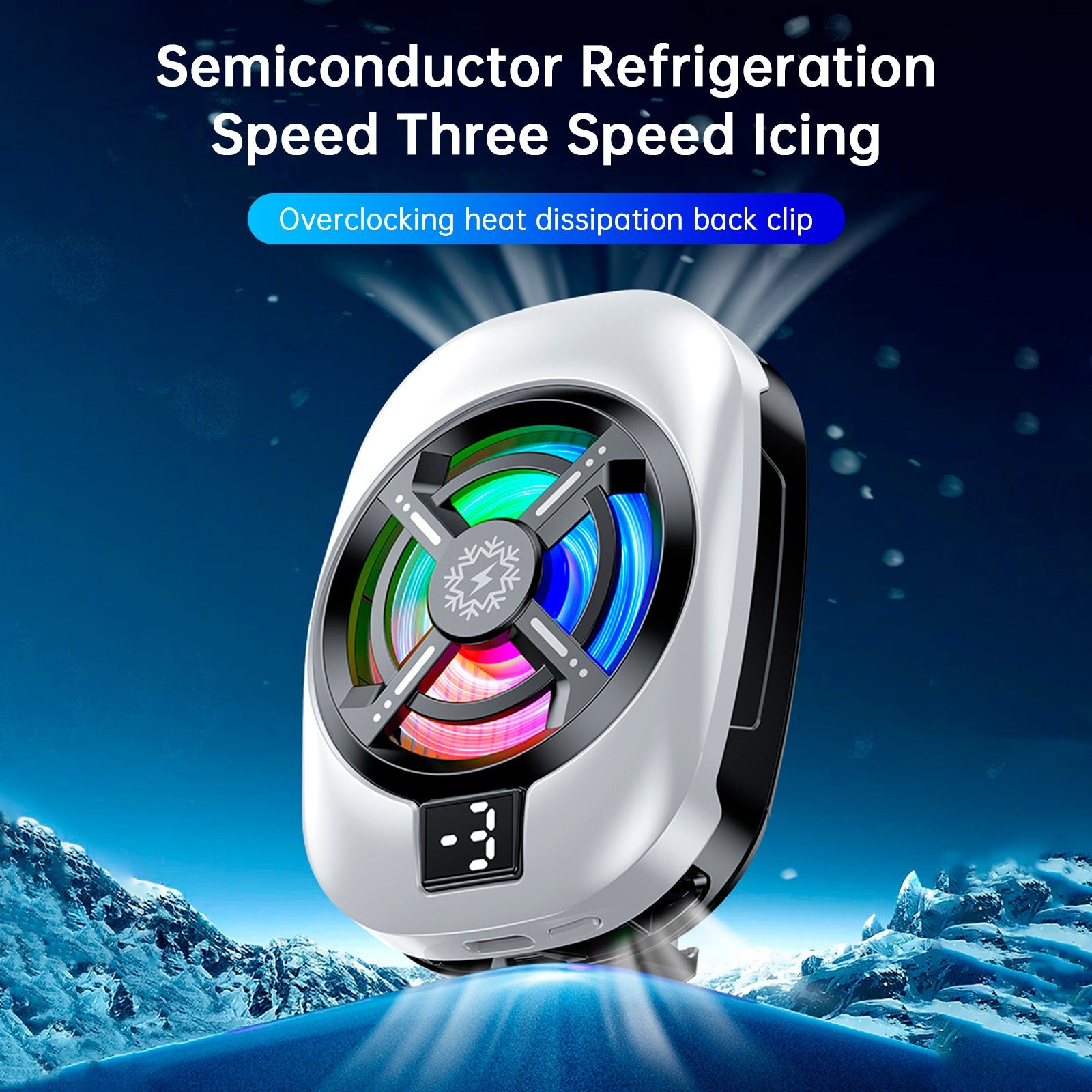 Tl16 Semiconductor Heat Sink Digital Display Fan Cooler Freezing Cool Radiator