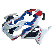 1988-1989 Honda CBR250RR MC19 Injection Fairing Kit Bodywork