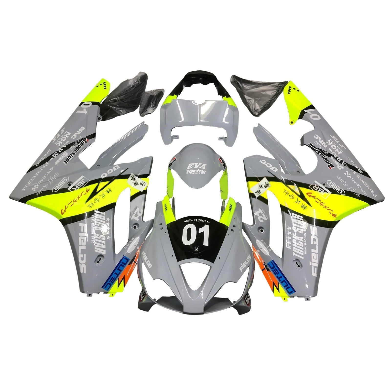 2006-2008 Triumph Daytona 675 Fairing Kit Bodywork Plastic ABS