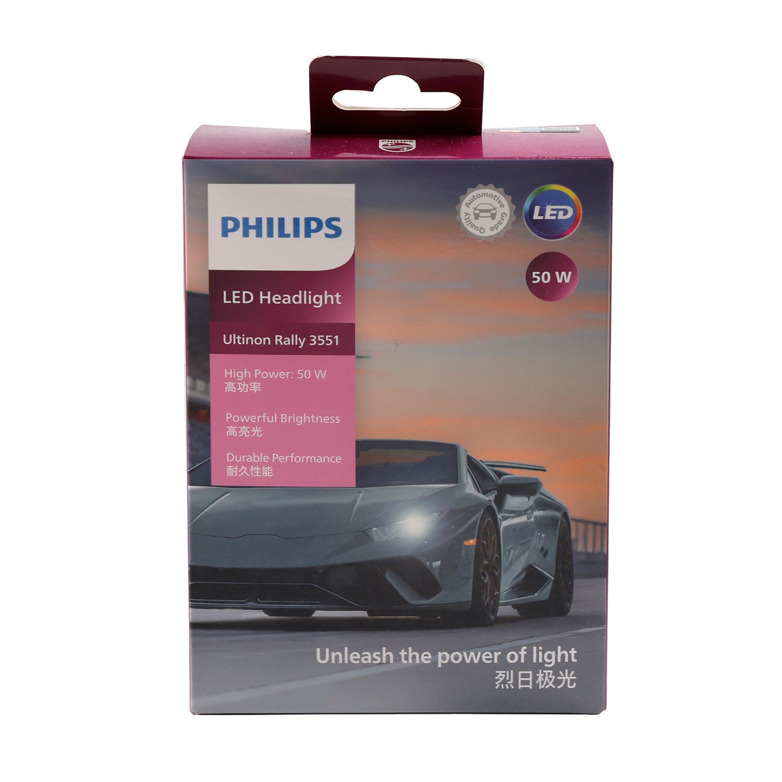Car Light LED-HL Ultinon Rally3551 9005/6 HB3/4 12/24V 50W 6500K For PHILIPS