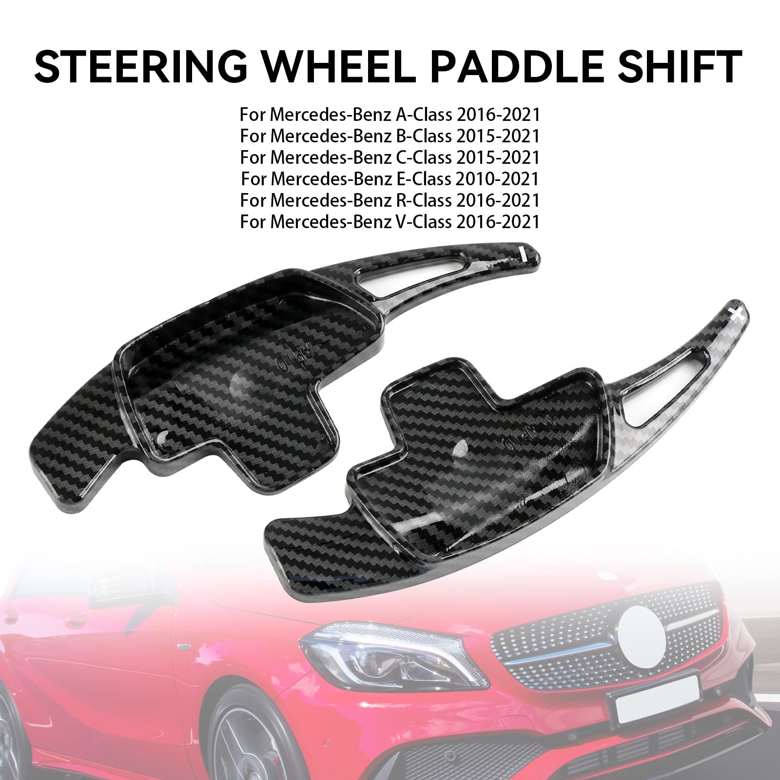 2016-2021 Mercedes-Benz E-Class Steering Wheel Shift Paddle Shifter Extension