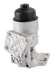2013–2018 HYUNDAI Santa Fe Aluminum Engine Oil Filter Housing 26300-3CAB1 263003CAB0