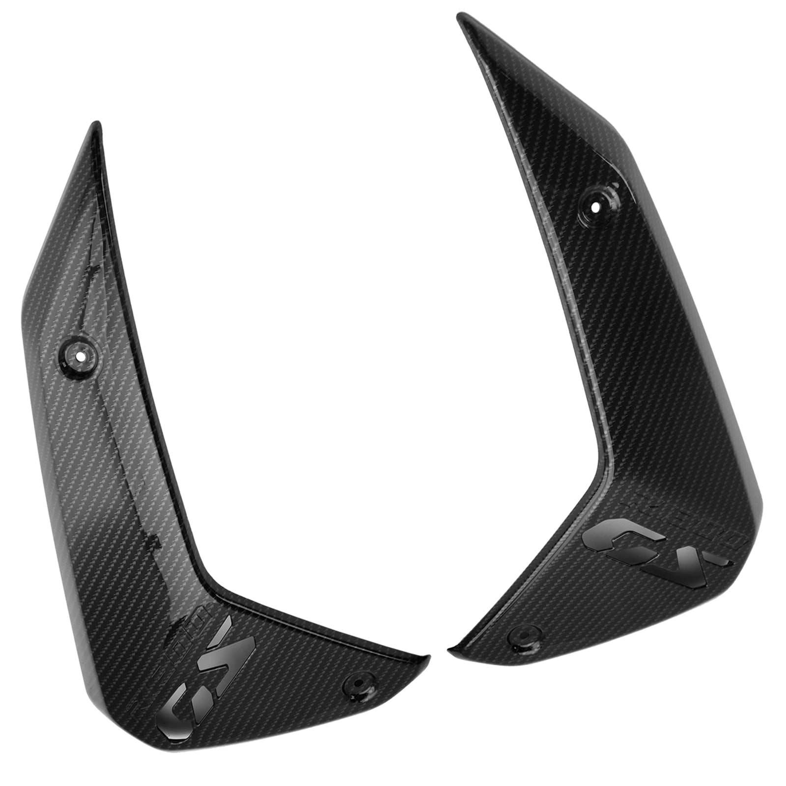 2024-2025 BMW R1300GS Side Frame Fairing Cowl Guards Radiator Cover