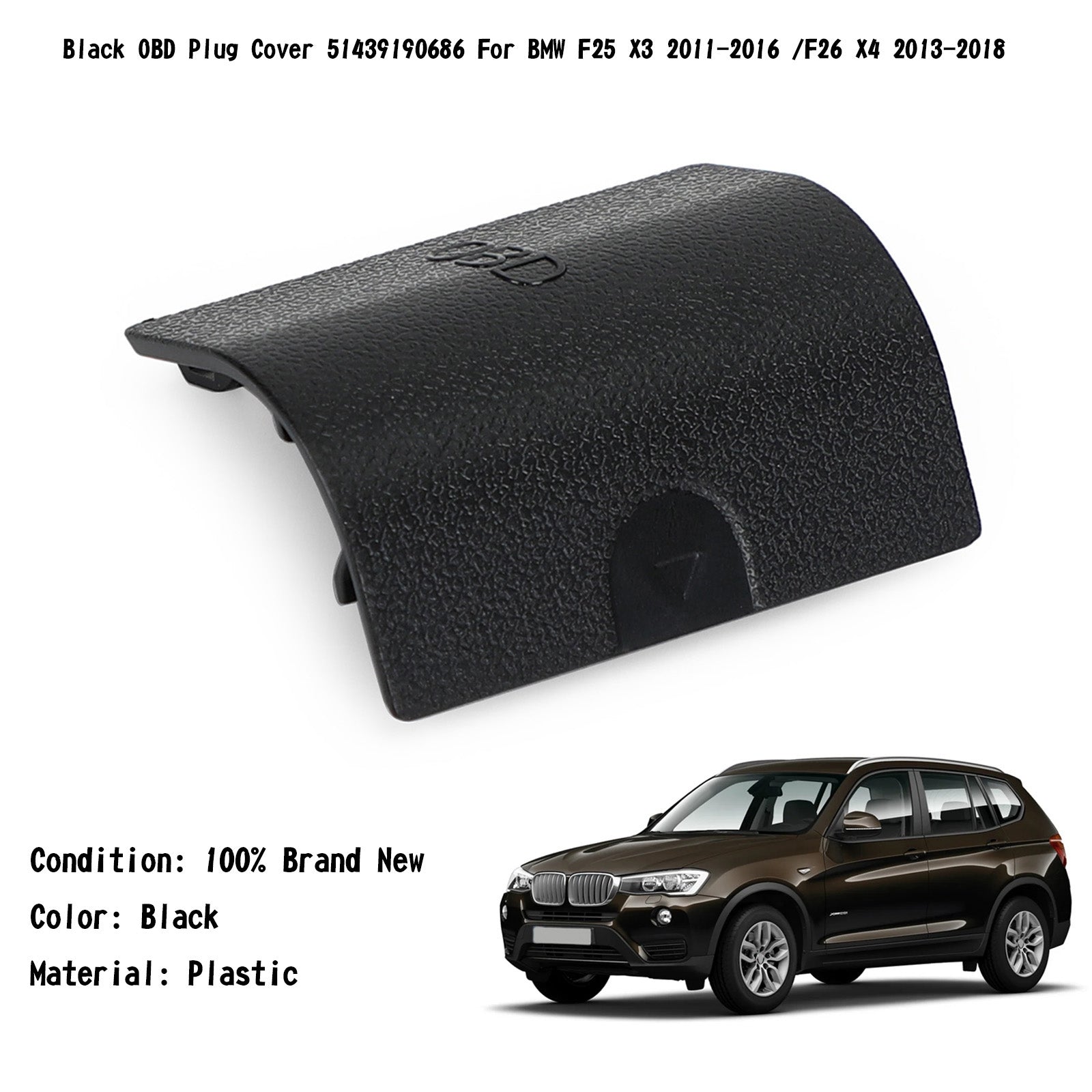 LHD OBD Socket Diagnostic Port Plug Cover 51439190686 For BMW X3 F25 F26 10-18