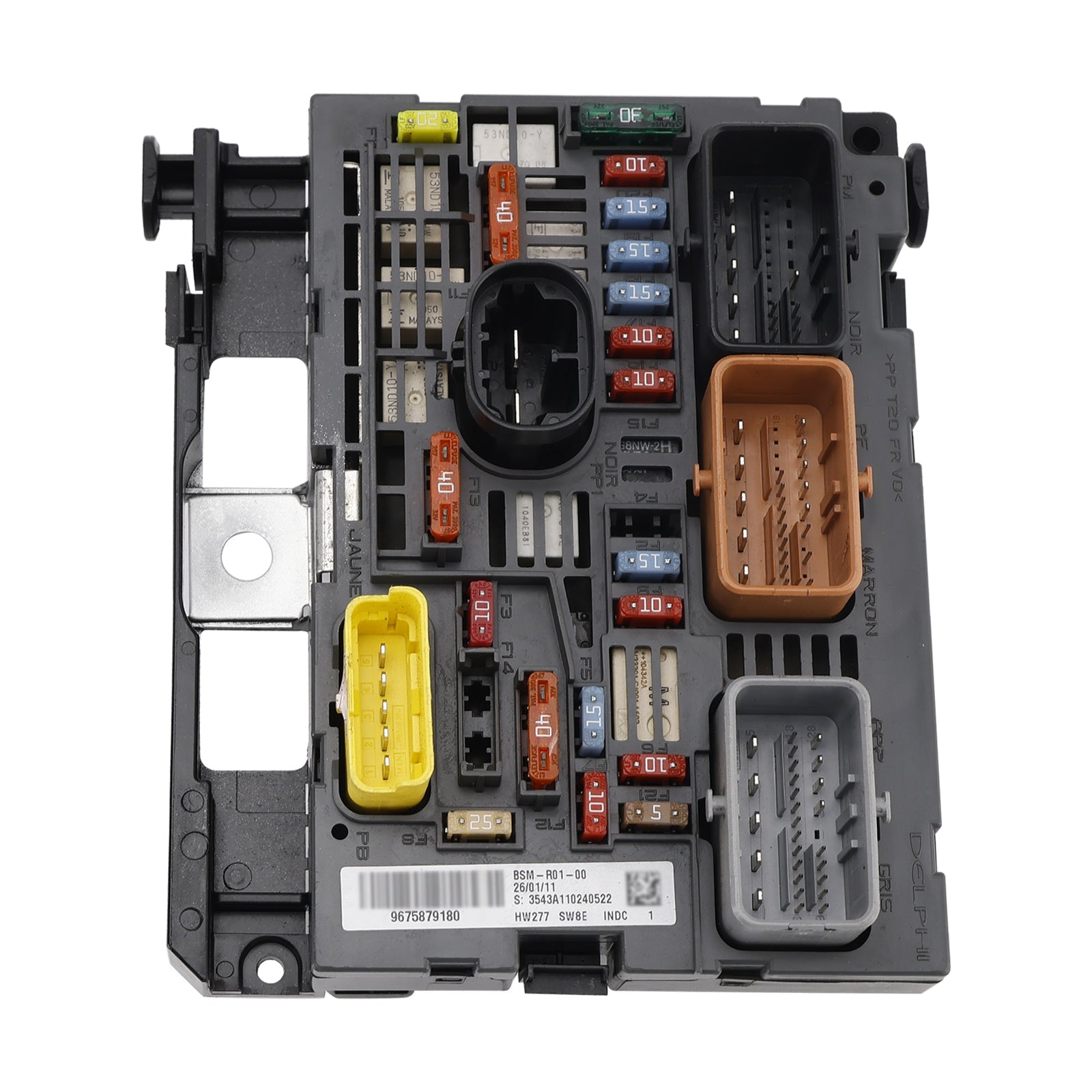 2008-2019 Citroen Berlingo 9675879180 Engine Fuse Box BSM