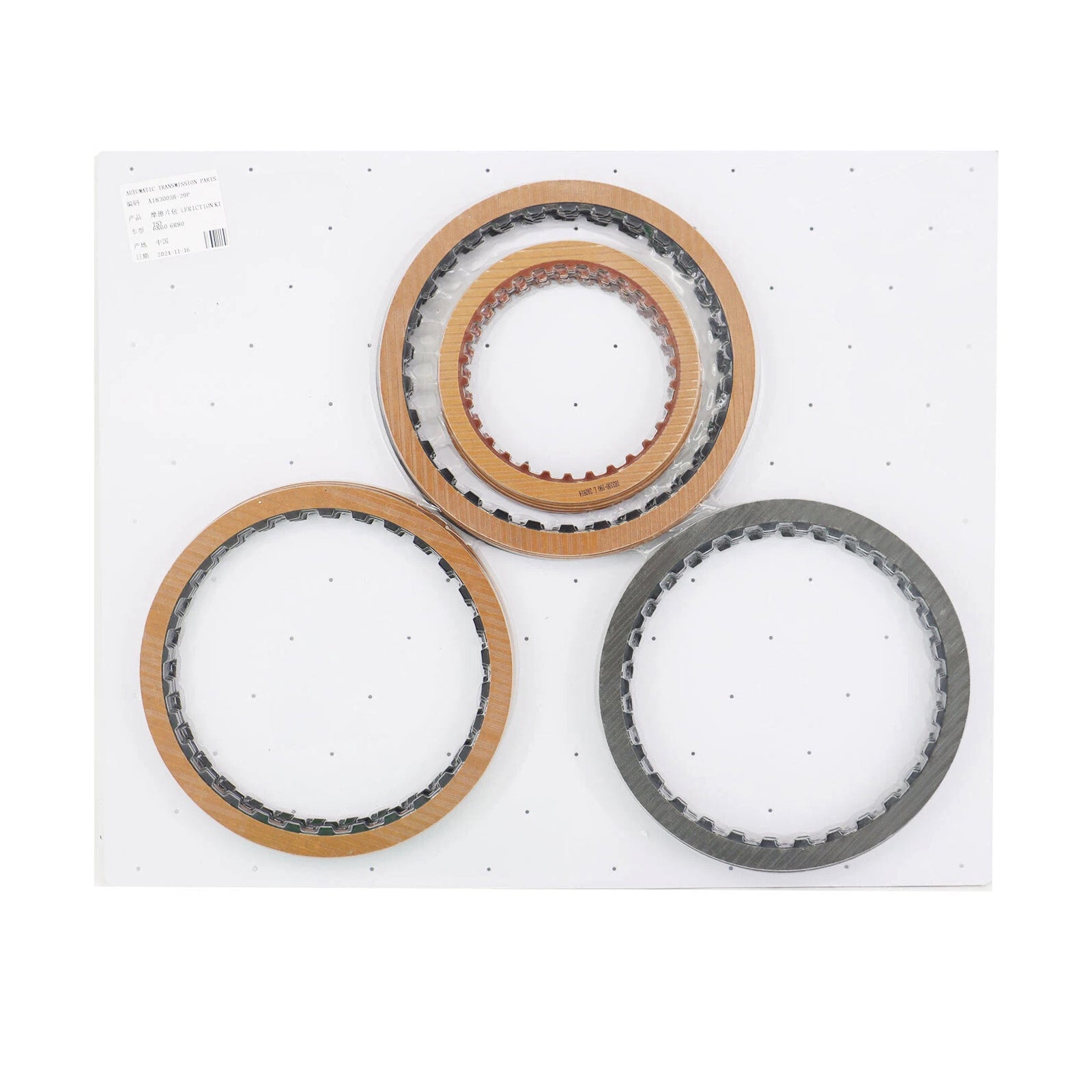 2009-2014 NAVIGATOR 5.0L 5.4L 6R80 Auto Transmission Master Rebuild Kit Clutch Plates