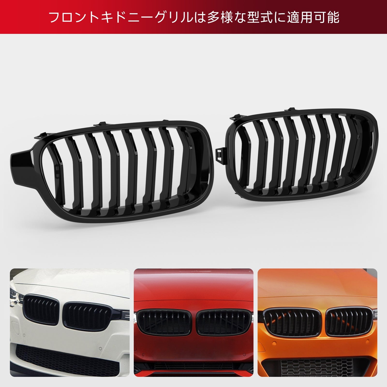 2012-2019 BMW 3 Series F30 F31 F35 Gloss Black Front Kidney Grill Grille