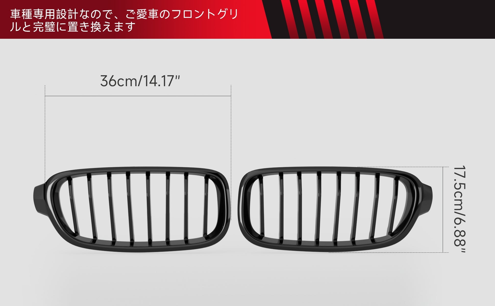 2012-2019 BMW 3 Series F30 F31 F35 Gloss Black Front Kidney Grill Grille