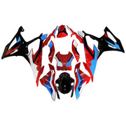 2019-2022 BMW M1000RR S1000RR Injection Fairing Kit Bodywork Plastic ABS