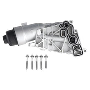 2018?C2020 BMW X2 Oil Cooler Filter Housing 11428585235