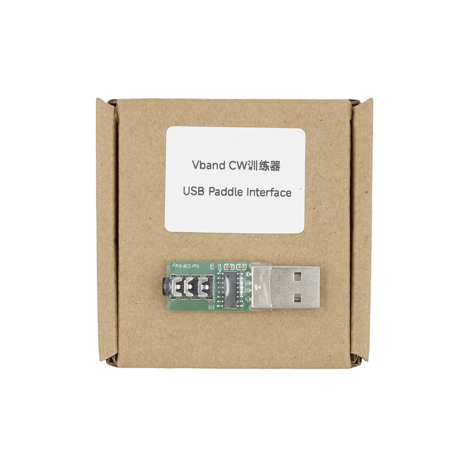 CW Key Trainer Morse Code Trainer Vband Key Trainer Mobile Phone PC Connector