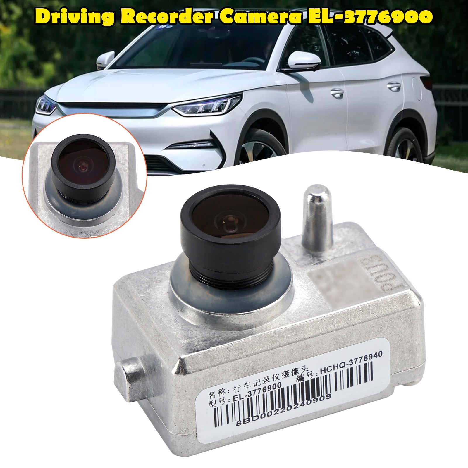 BYD Han DM/EV/ Dm-I For Qin PLUS EV/ DM-I GPS Vehicle-mounted Recorder Camera EL-3776900
