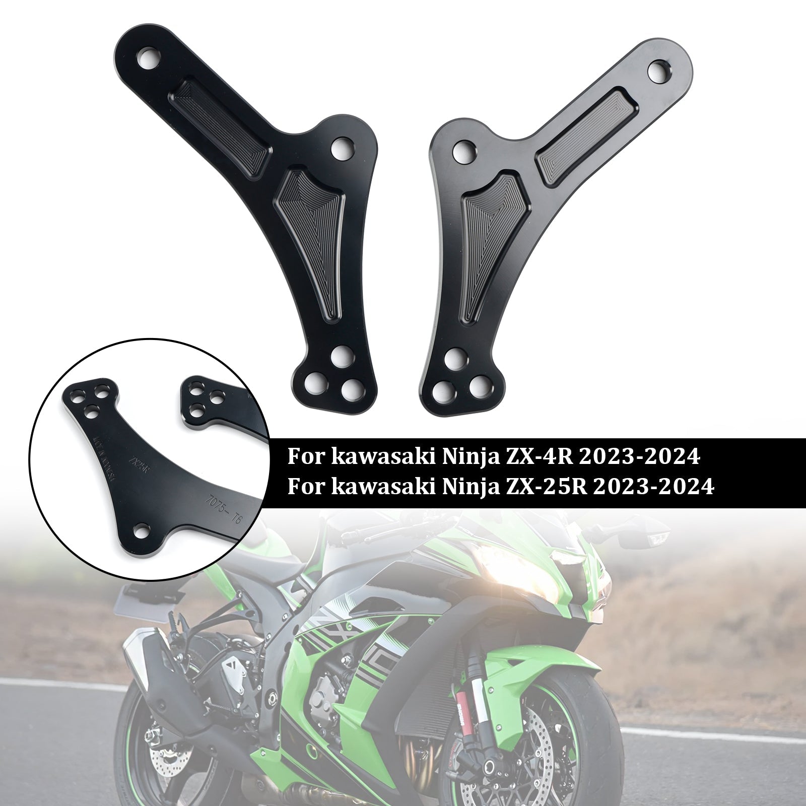 2023-2024 kawasaki ZX-25R ZX-4R Adjustable Lower Suspension Links