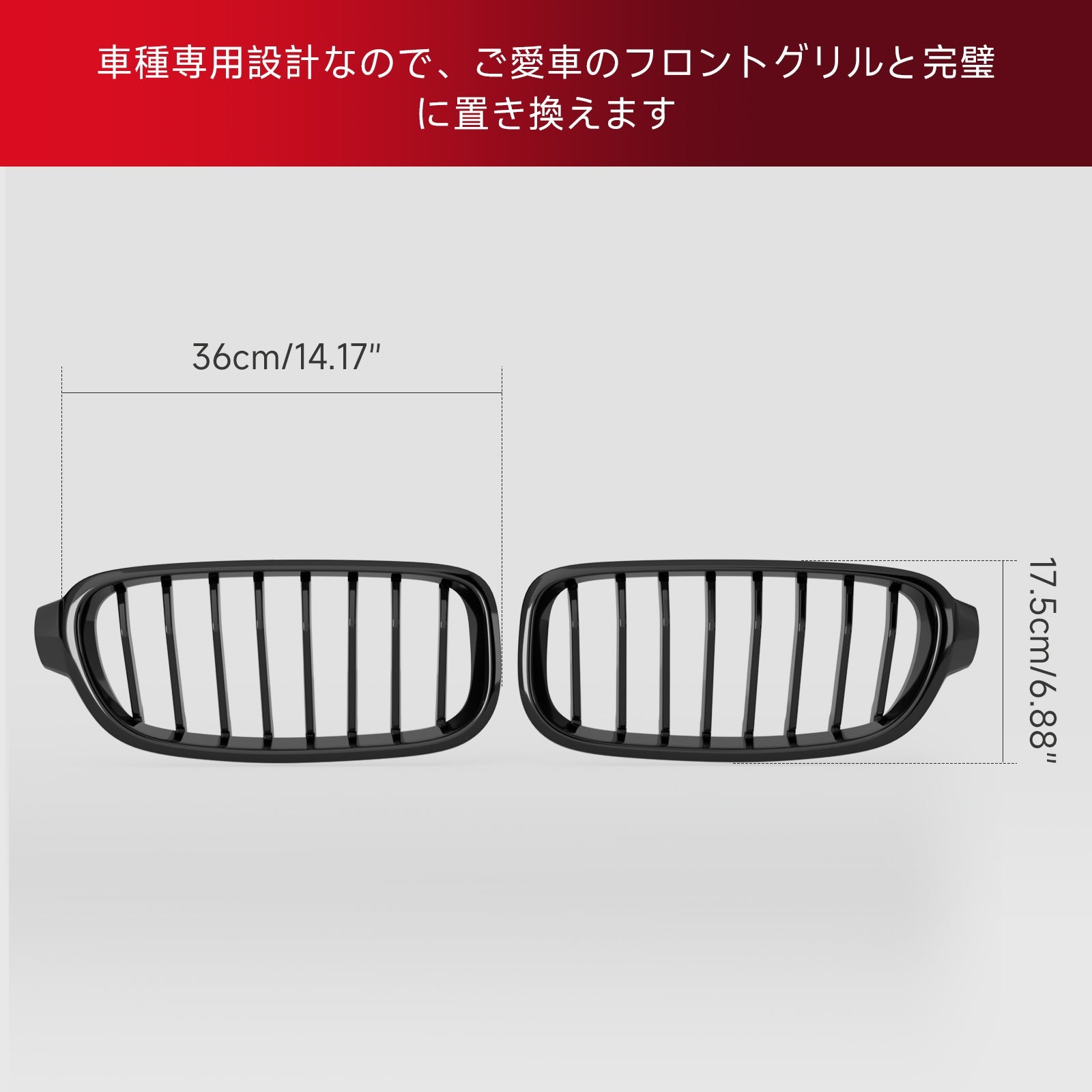 2012-2019 BMW 3 Series F30 F31 F35 Gloss Black Front Kidney Grill Grille