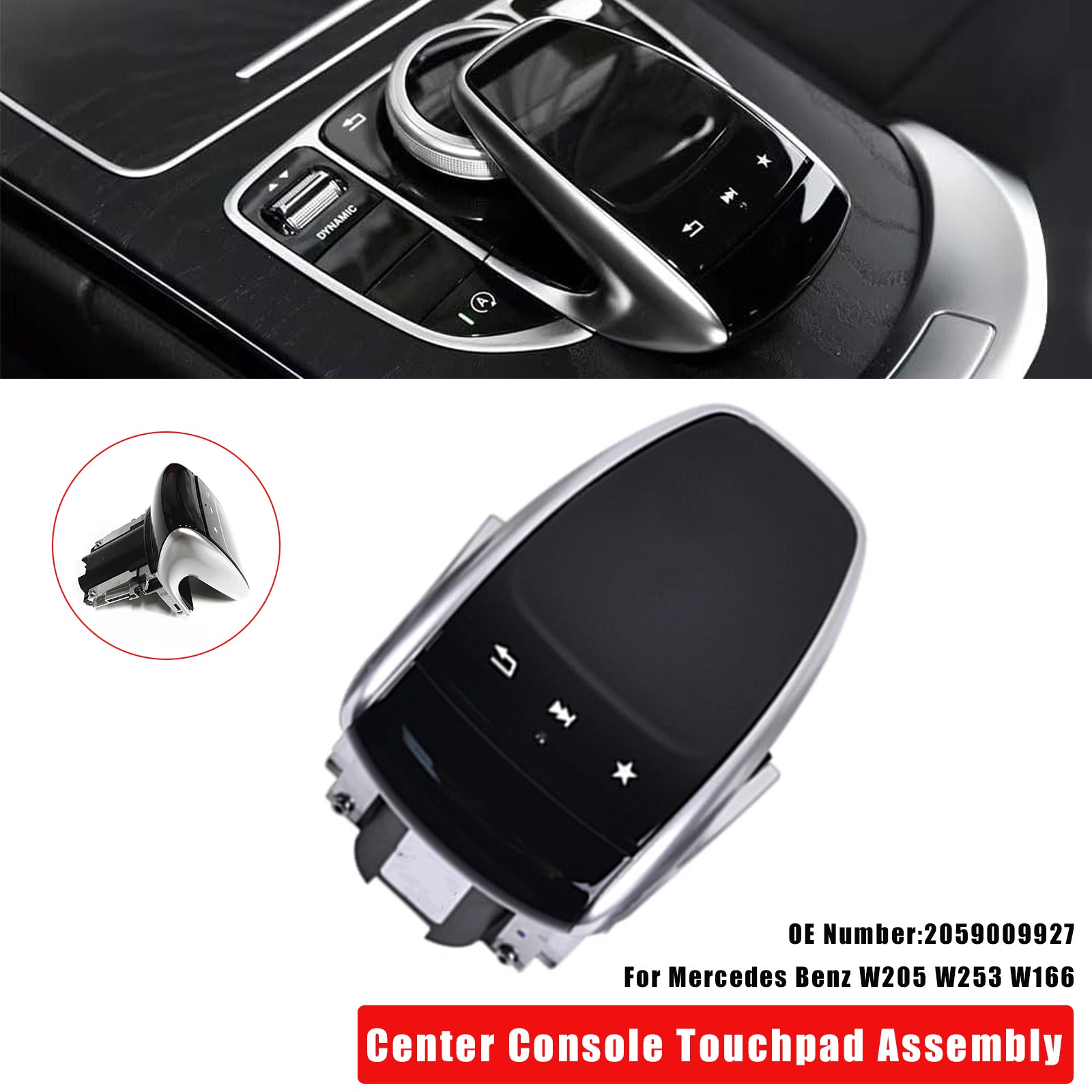 2016-2019 Mercedes Benz GLS W166 Center Console Touchpad Assembly 2059009927