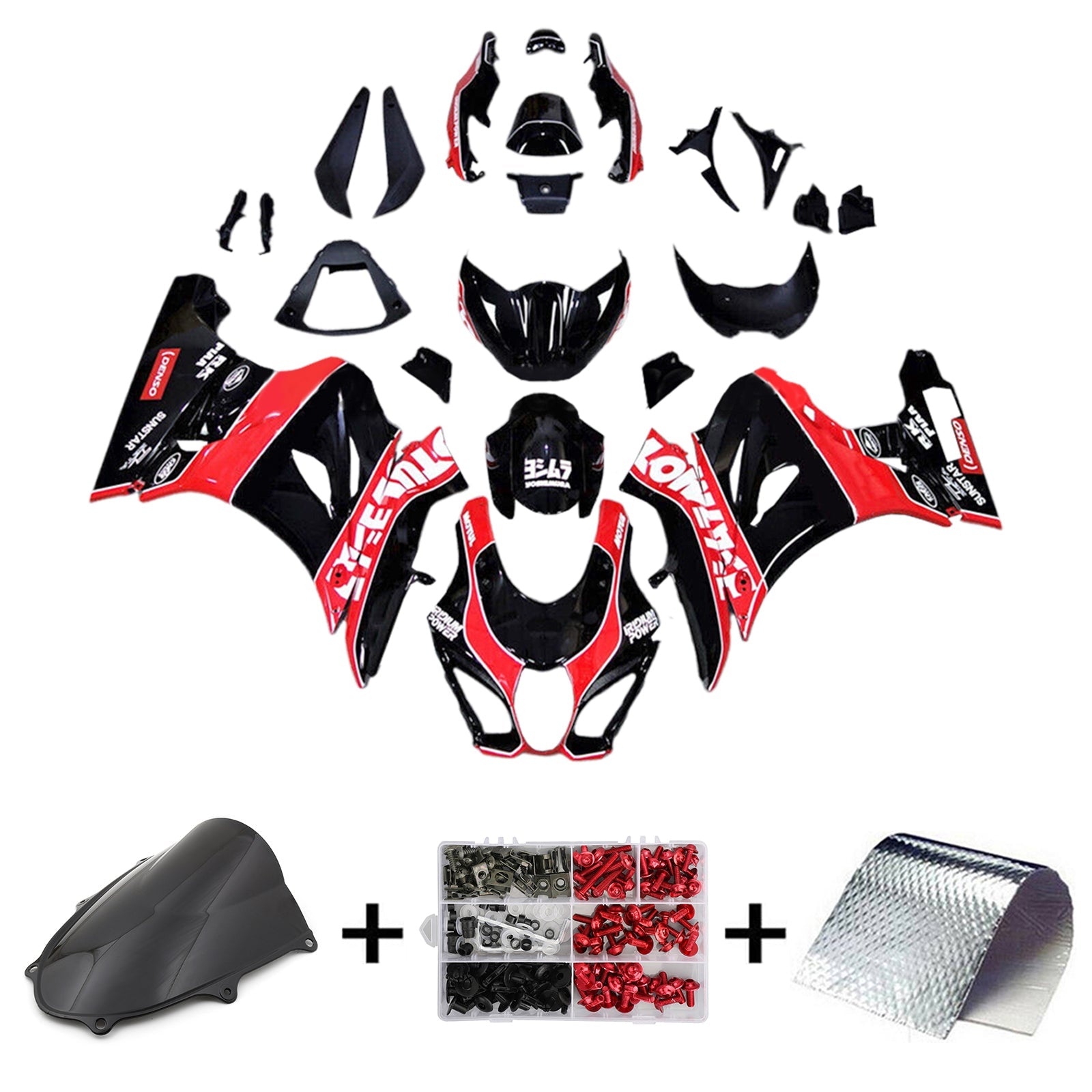 2017-2025 Suzuki GSXR1000 K17 Injection Fairing Kit Bodywork Plastic ABS #101