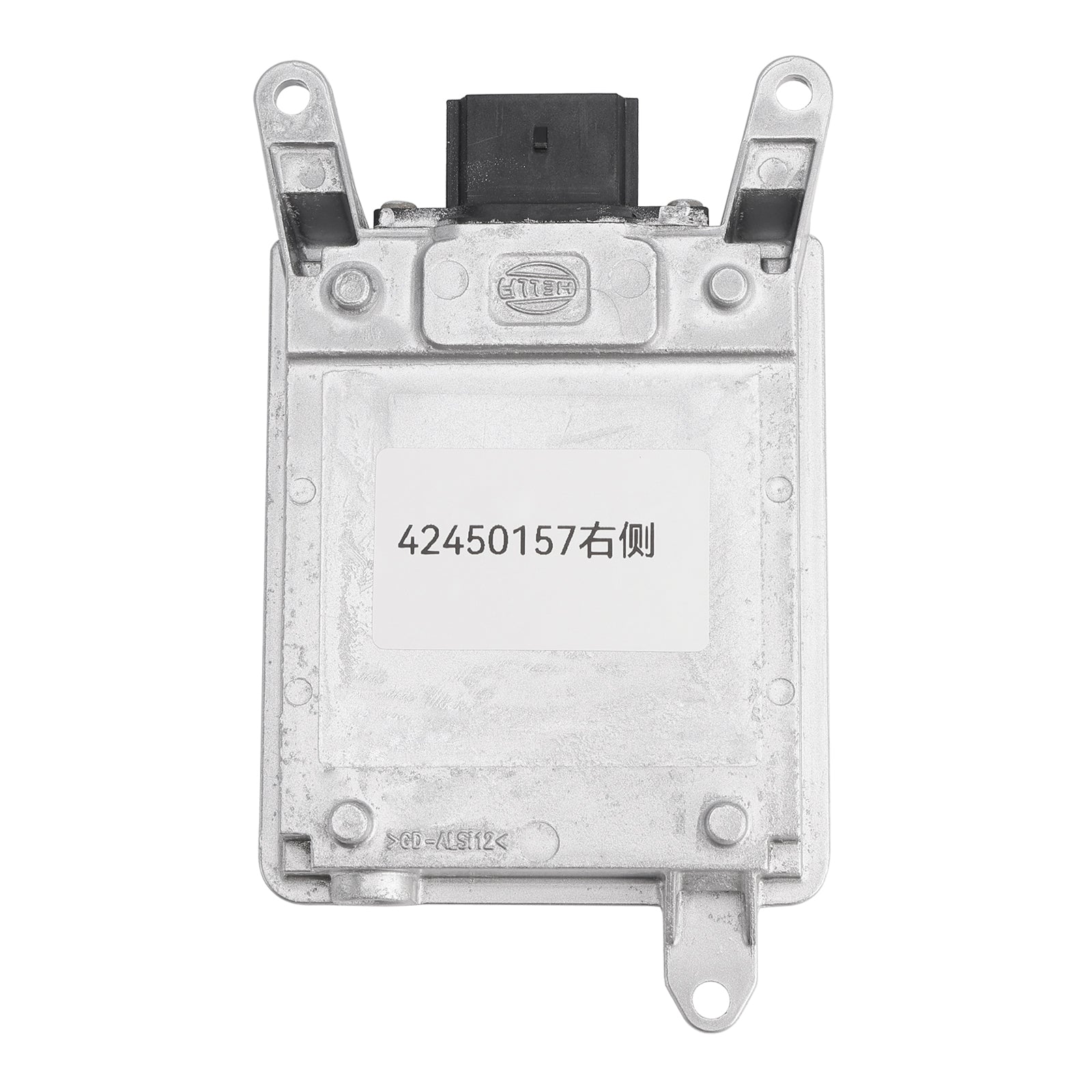 2015-2016 For Chevy Tahoe Rear Right Object Sensor 42450157