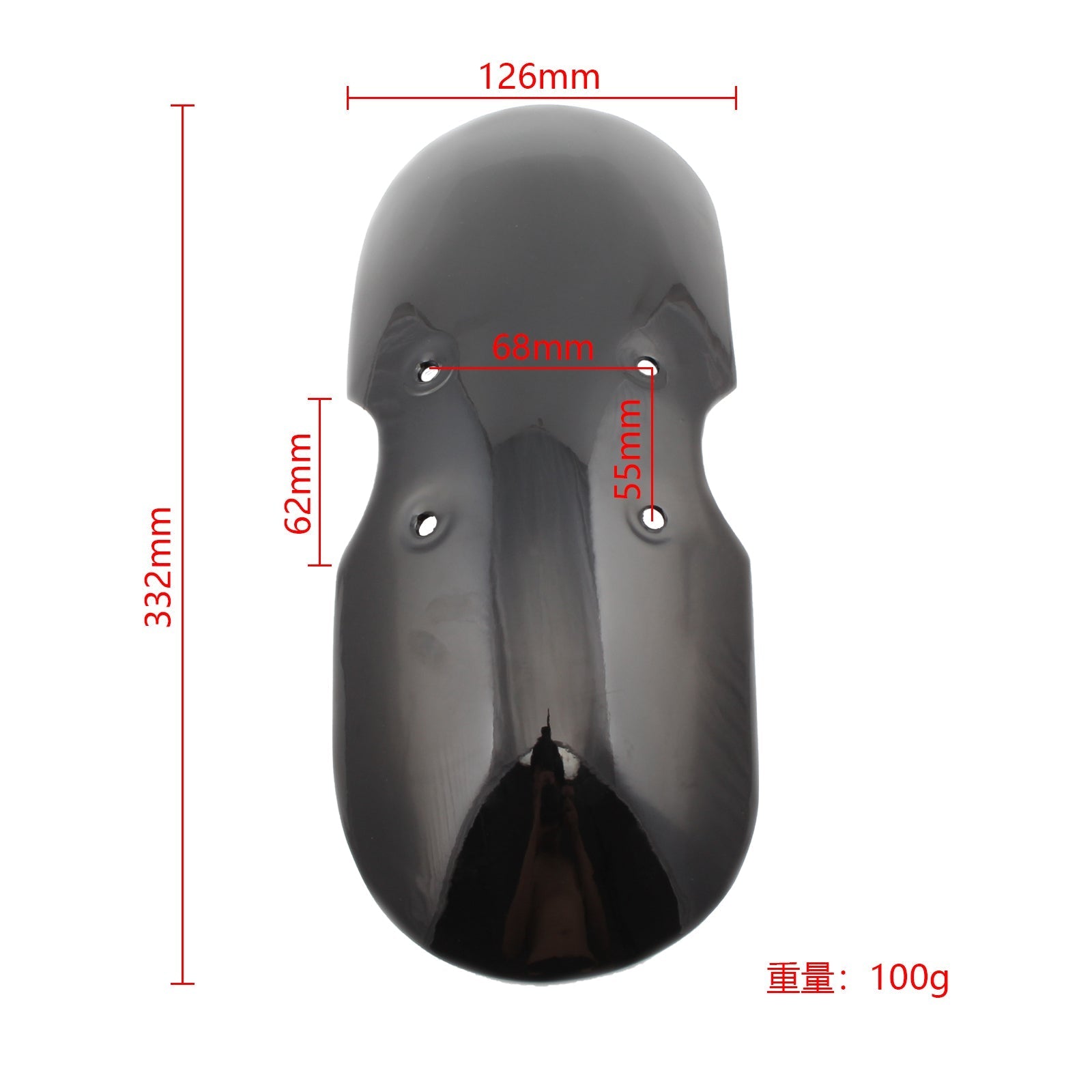 2001-2016 Bonneville T100 Scrambler Thruxton Front Fender Mudguard
