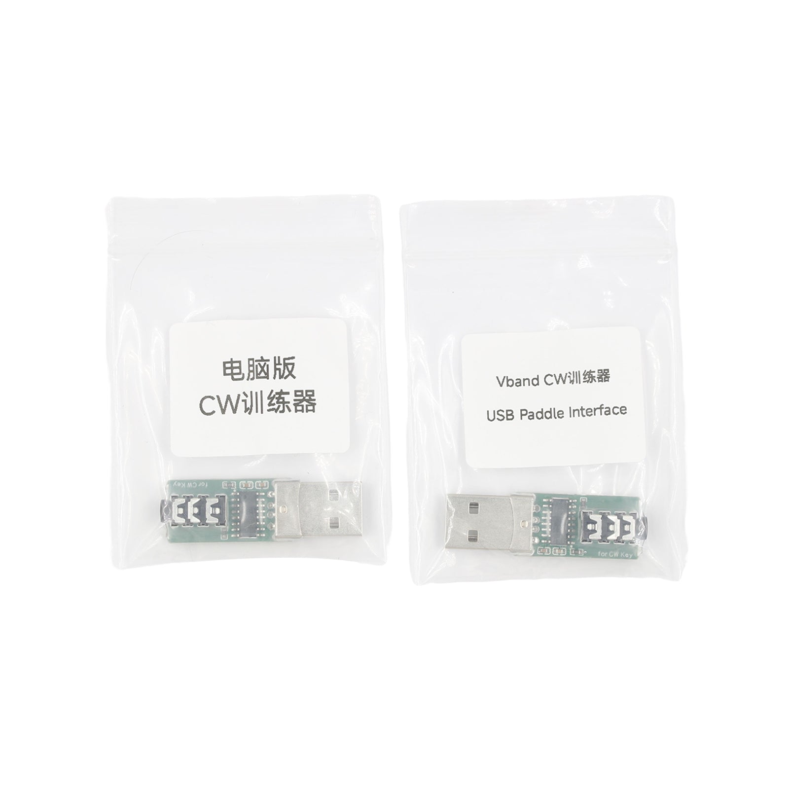 CW Key Trainer Morse Code Trainer Vband Key Trainer Mobile Phone PC Connector