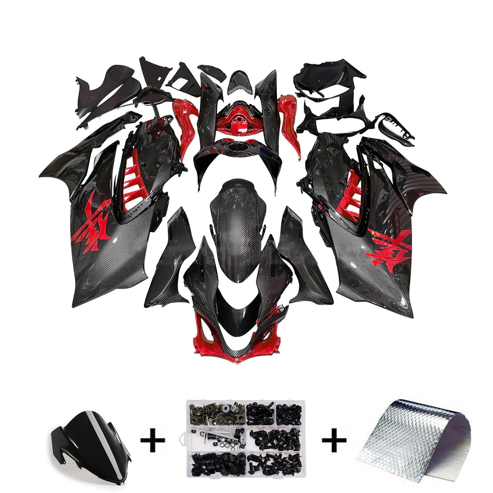 Injection Fairing Kit Bodywork ABS For Suzuki Hayabusa GSX1300R 2021-2026