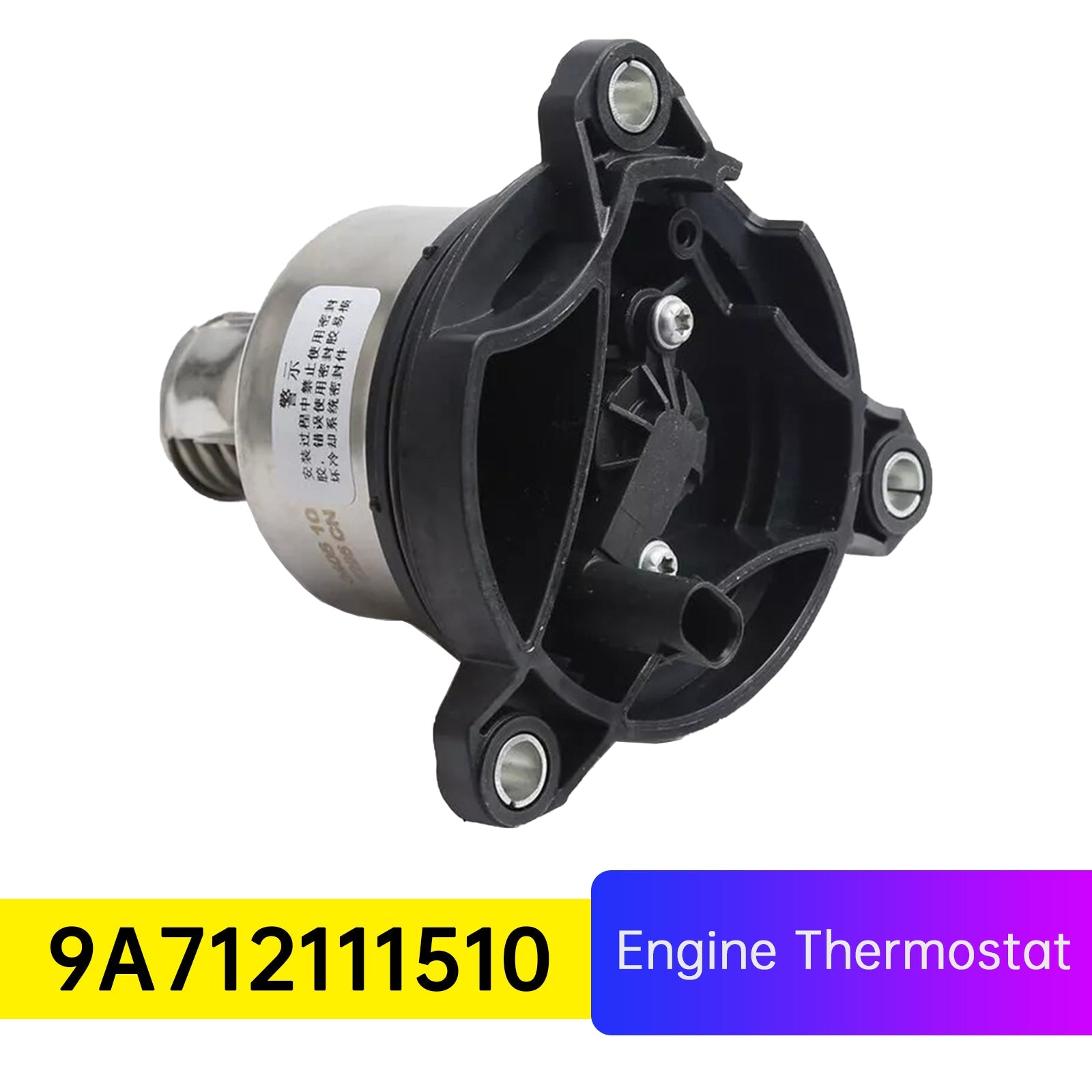 9A712111510 Engine Thermostat for Porsche Cayenne Macan Panamera