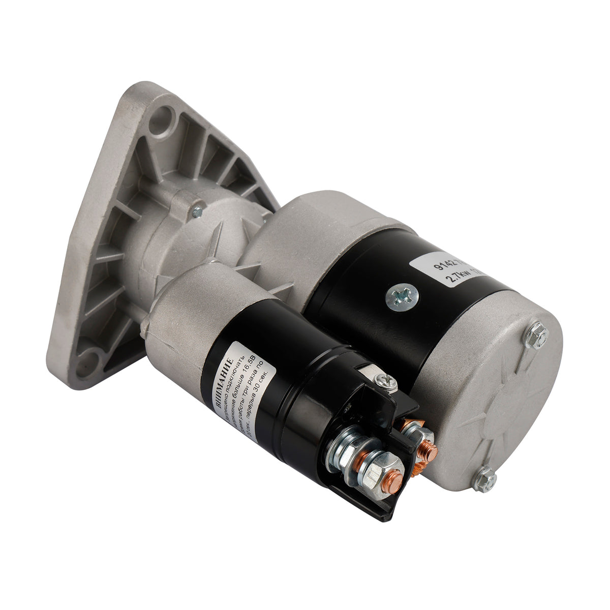9142780 Starter 12V Fits For Belarus Tractor 250 250AS 300 310 400A 400AN