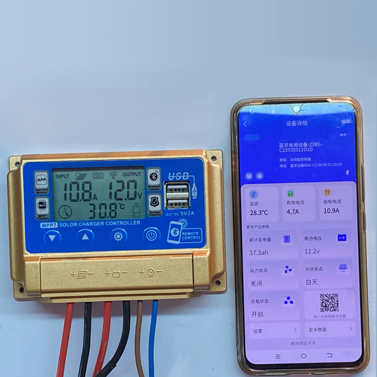 40A MPPT Bluetooth APP Solar Charge Controller Charger Fits 12V-60V Battery Blue