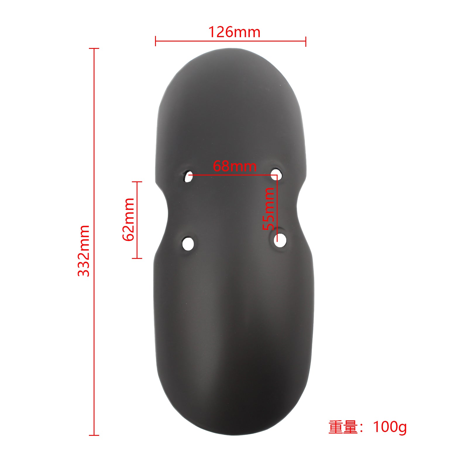 2001-2016 Bonneville T100 Scrambler Thruxton Front Fender Mudguard