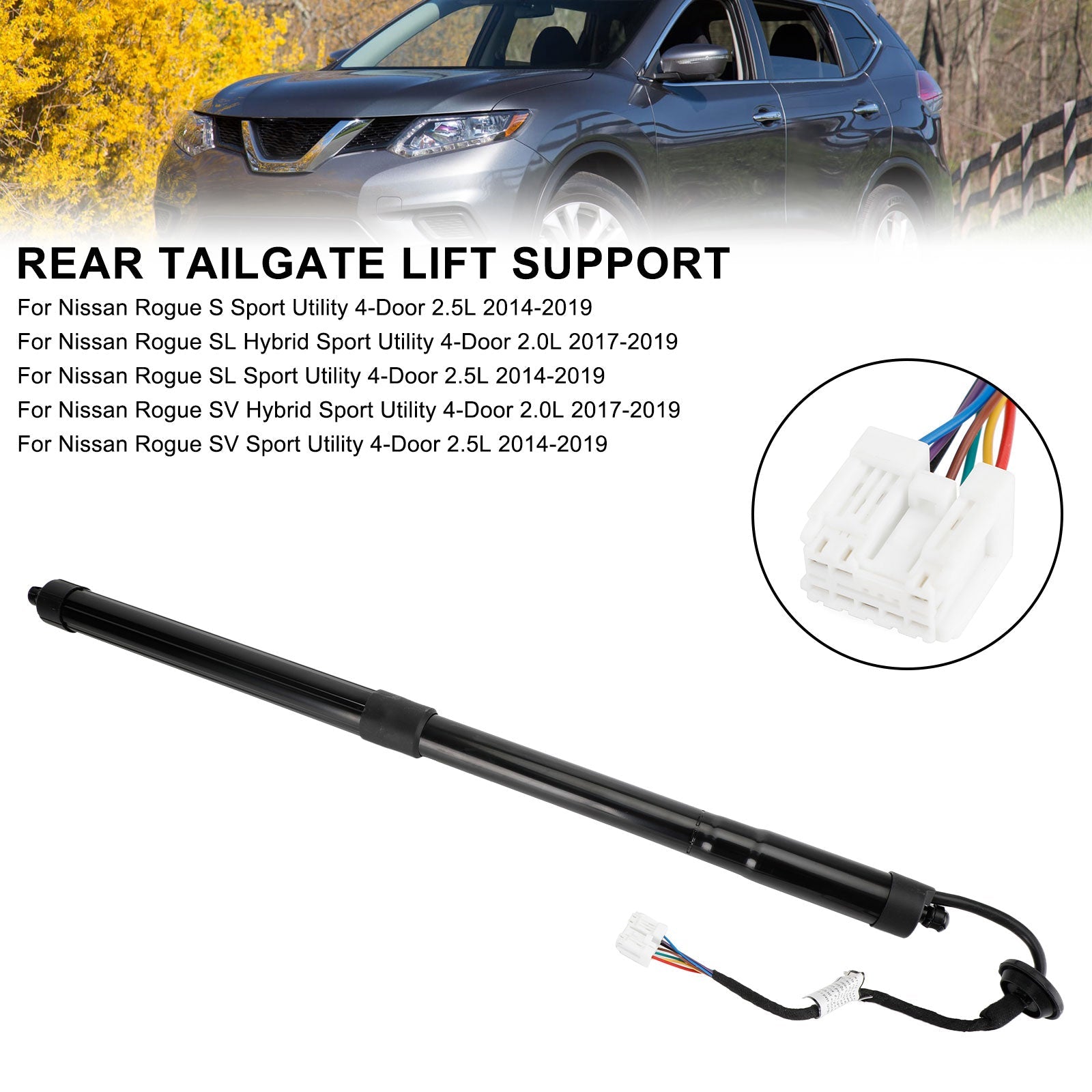 2014-2019 Nissan Rogue S Sport Utility 4-Door 2.5L Rear Tailgate Power Hatch Lift Support W/ Opener 90561-4BA4A