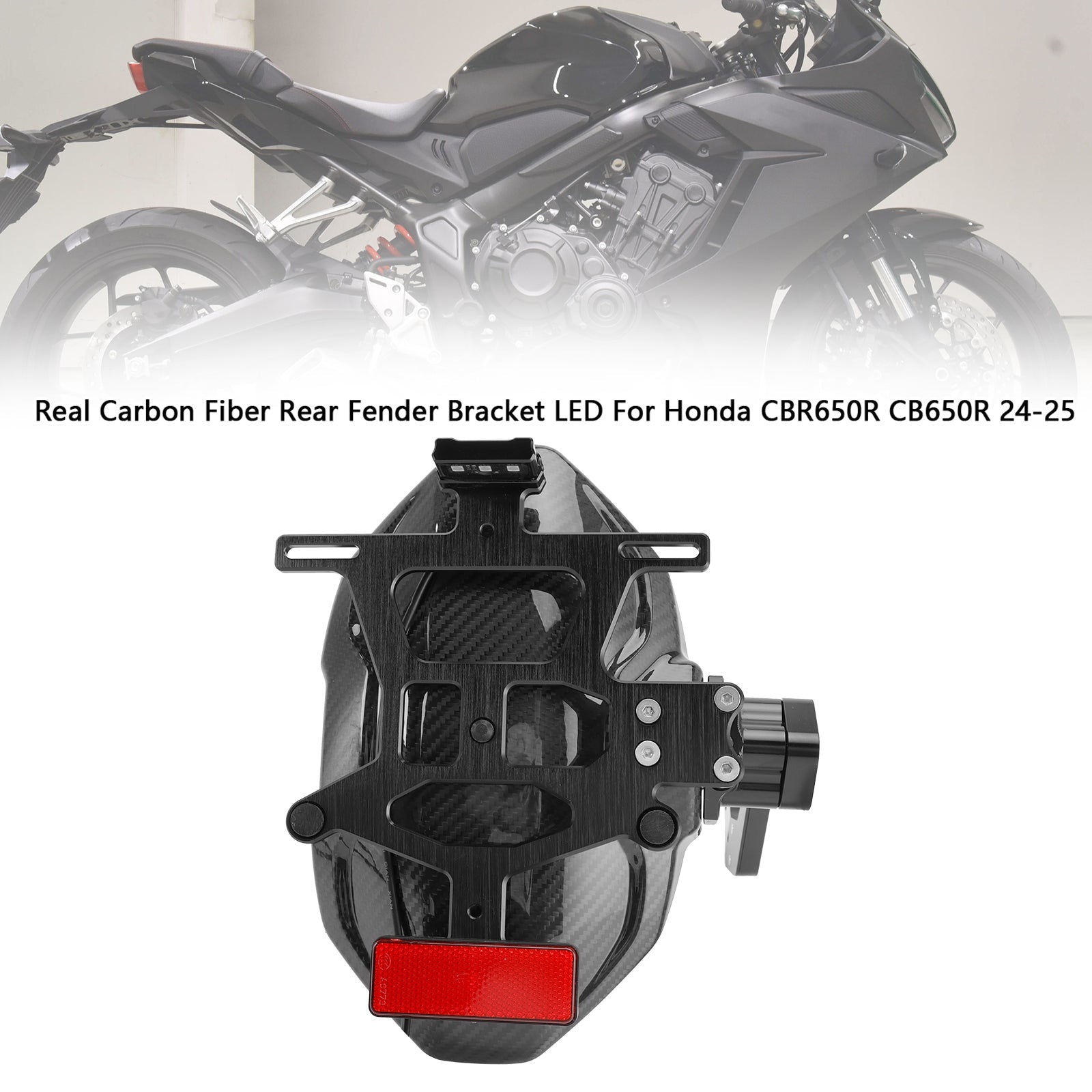 2024-2025 Honda CBR650R Real Carbon Fiber Rear Fender Bracket LED