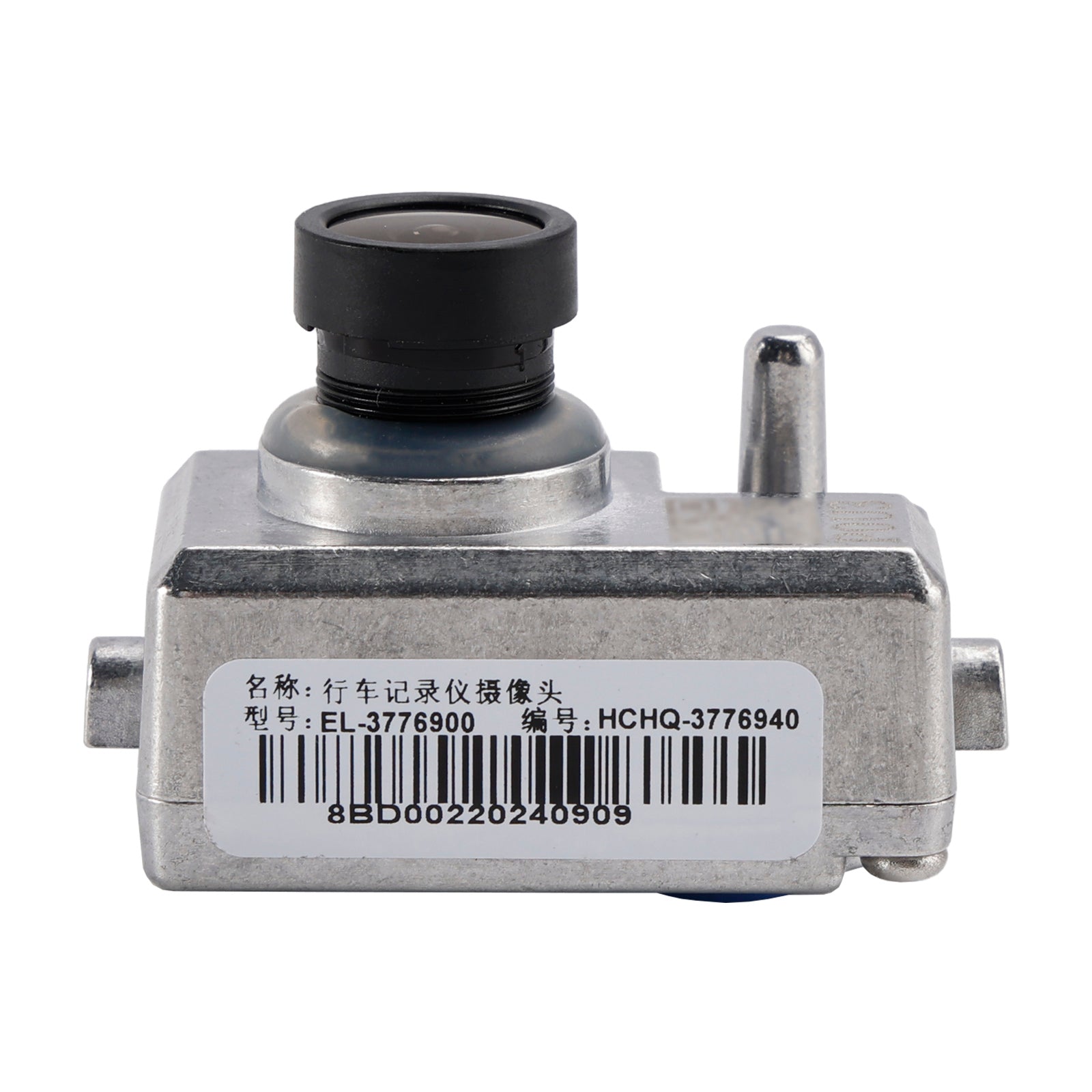 BYD Han EV Genesis version of the new generation of Tang DM-P/DM-i GPS Vehicle-mounted Recorder Camera EL-3776900