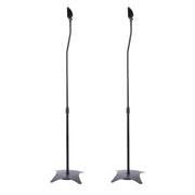 Universal Surround Sound Adjustable Height Speaker Stands Set Of 2 Speaker