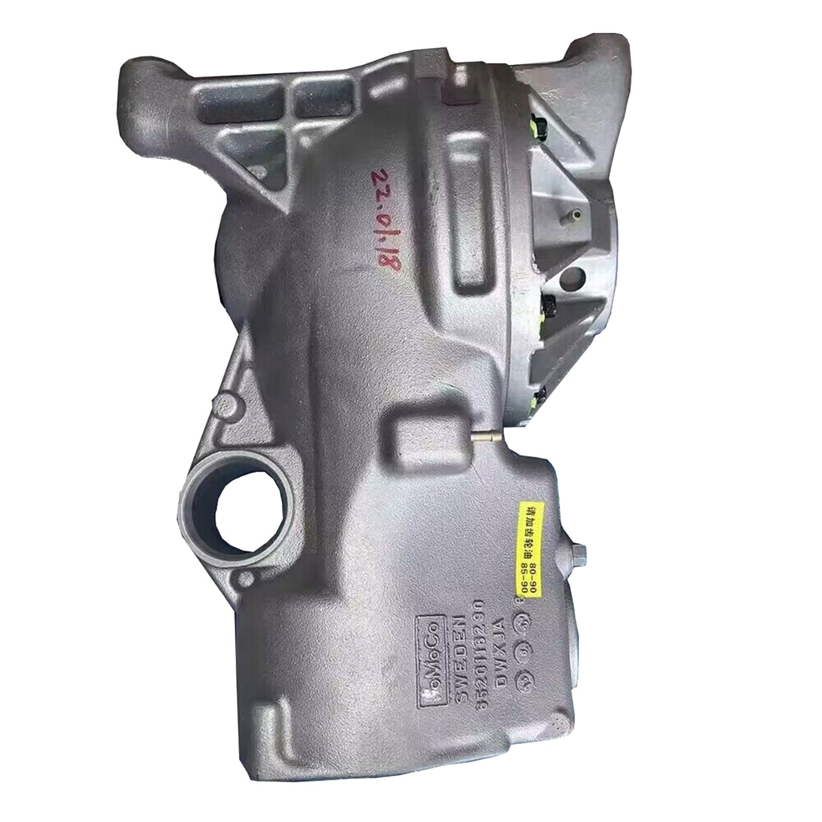 Rear Differential LR031377 For Land Rover Freelander 2 Evoque